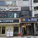 수림복국 네이버블로그