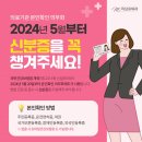 미담유외과의원 이미지