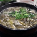 원조소토촌추어탕