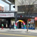 아이온안경원 이미지