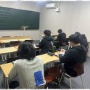 광영고등학교 이미지