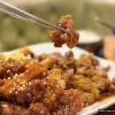 타이타닉찜닭똥집 평화시장 닭똥집 전통의 강자