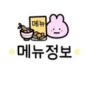 템포커피 여수여서점 이미지