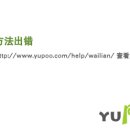 문화류씨 유물 일괄 이미지