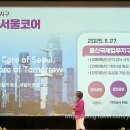 한남센트럴부동산공인중개사사무소 네이버블로그