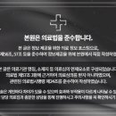 경기도 수원시 영통구 영통로153번길 이미지