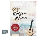 친구야7080