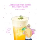 메가스테이션 이미지