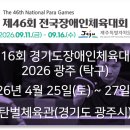 유진티앤씨 네이버블로그