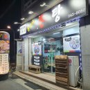 못난이돼지 이미지