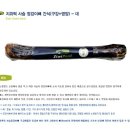 시에스타 이미지