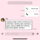 라라랜드(영통점) | 미국 오하이오에서 한달살기 후기
