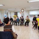 주공12단지 경로당 이미지