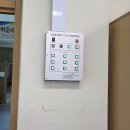 삼성중학교 Daum카페