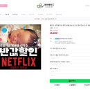ott 감성 폭발! 돌잔치 성장동영상 '데메이드(DayMade)' 제작 대만족 후기