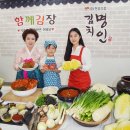 한성식품