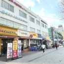 중산빌딩(중산학원) 이미지