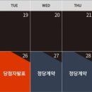수청중학교 이미지