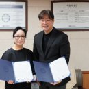 한국미래인재교육원