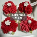 민설기 이미지