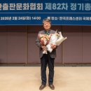 김태헌 문화일보