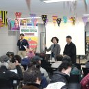 남구 종합사회복지관 이미지