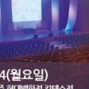 원더몰 이미지