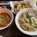 죠스떡볶이율량2지구점 이미지