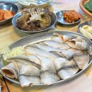 혜경네 티스토리