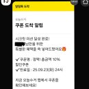 성남시 재활용선별장 | 오늘수거후기