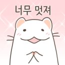 청석마을9단지 대원효성 이미지