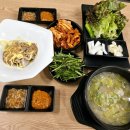 더족발 이미지