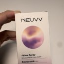 미니멀쿡 | 필로우미스트 추천]불면증에 효과적인 잠잘오는향 딥슬림 필로우미스트 뉴브 “엠마쿡 50ml” 사용후기