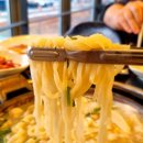 삼삼해물 장승포점