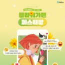 동산플라워 이미지