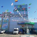 7월 27일 전남광양농협 하나로마트 익산농협 찹쌀떡 투어 (본점, 용강점)