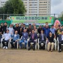 국회단지경로당 이미지