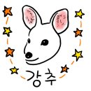 일산 마라탕 맛집 &#39;마라비밀마라탕&#39; / 마라샹궈 후기