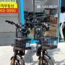 피크닉가는길 and 전동핫플 이미지