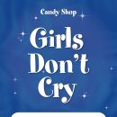 [Girls Don't Cry] 발매 기념 대면&영통 팬사인회 EVENT :: 241006 에버라인 이미지