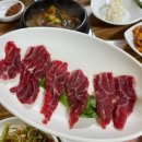 부영식육식당 네이버블로그