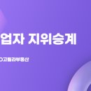고릴라노래연습장 이미지