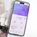 앱을 활용한 스마트한 건강관리 이미지