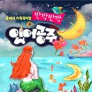 공주대학로 이미지