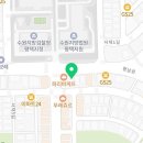 법무법인덕송 - 평택시 평남로 1033 | 법무법인덕송