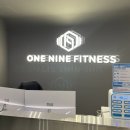 원나인피트니스 이미지