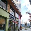 화향루 - 세종특별자치시 | 세종 중식당 맛집 화향루 후기