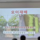 한운농장 이미지