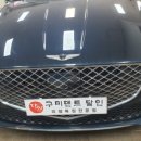 옥계덴트 이미지
