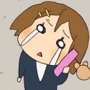 이케멘 이미지
